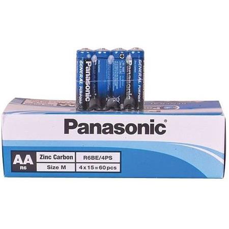 Panasonic 60 (4x15) Adet Kalem Pil AA